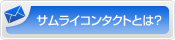 �m�ƎҌ���