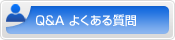 �悭���鎿��