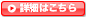 �ی��������@������Ѓg�V�i�C�}�b�`���O����