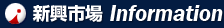�t�W�T���P�C�r�W�l�X�A�C�@�V���s��