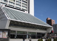 遺言・相続に強い!中野区 行政書士 ナカミチ行政書士事務所の中道基樹先生を取材!! 写真5