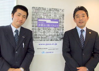 渋谷区　弁理士　西川商標知財事務所の西川巌先生を取材！！　写真