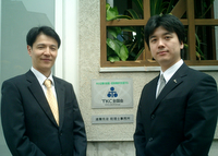 埼玉県さいたま市 【遠藤克俊税理士事務所】 の遠藤先生を取材！！　写真