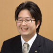 司法書士大越一毅事務所