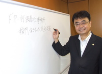 江東区　行政書士・ＦＰ　FP・行政書士事務所　稲門まさおか総合支援の正岡文人先生を取材！！　写真2