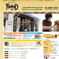 FunkyD plus 代々木上原店